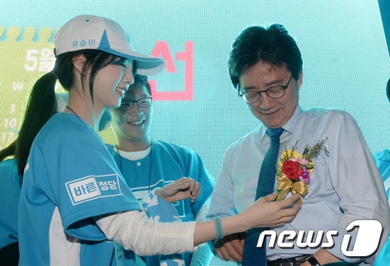 유승민과 유담 씨./뉴스1 ⓒ News1 박세연 기자