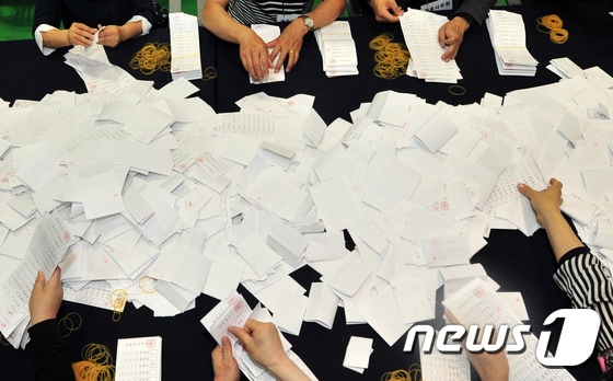 뉴스1DB ⓒ News1 최창호 기자