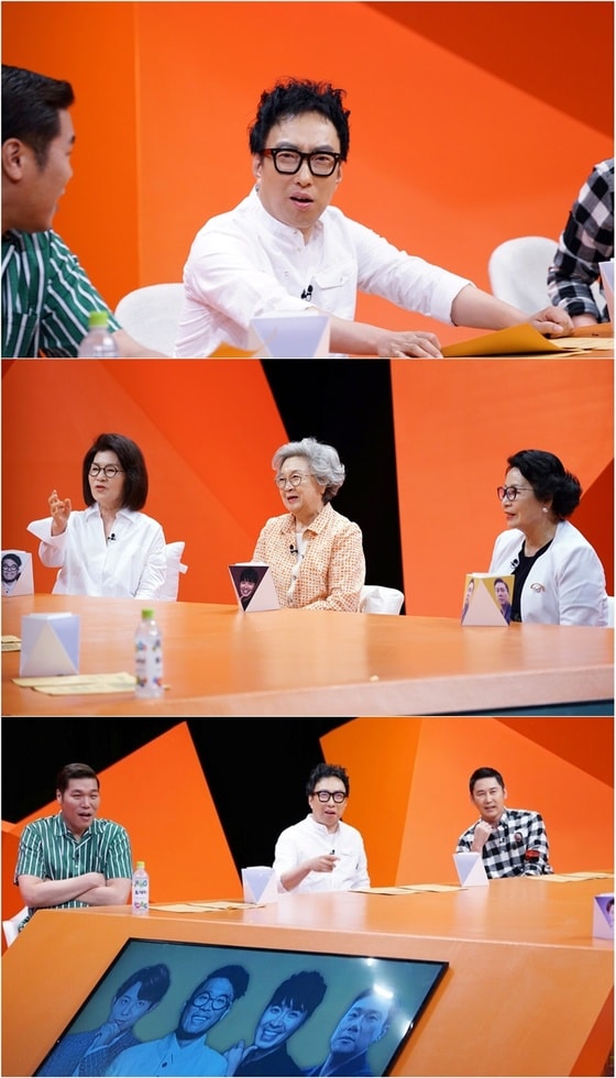 ⓒ News1 2017.06.10 SBS 제공