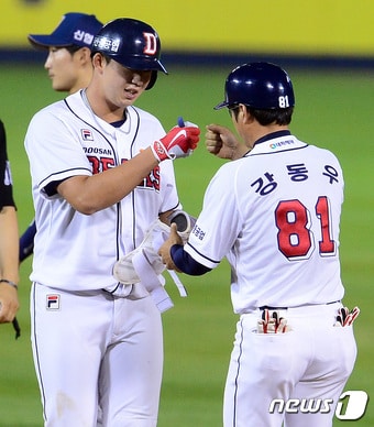두산 베어스의 김민혁./뉴스1 DB ⓒ News1 이승배 기자