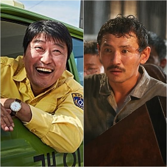 '택시운전사', '군함도' 스틸 컷 ⓒ News1