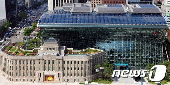 서울시청 전경 (뉴스1DB) ⓒ News1