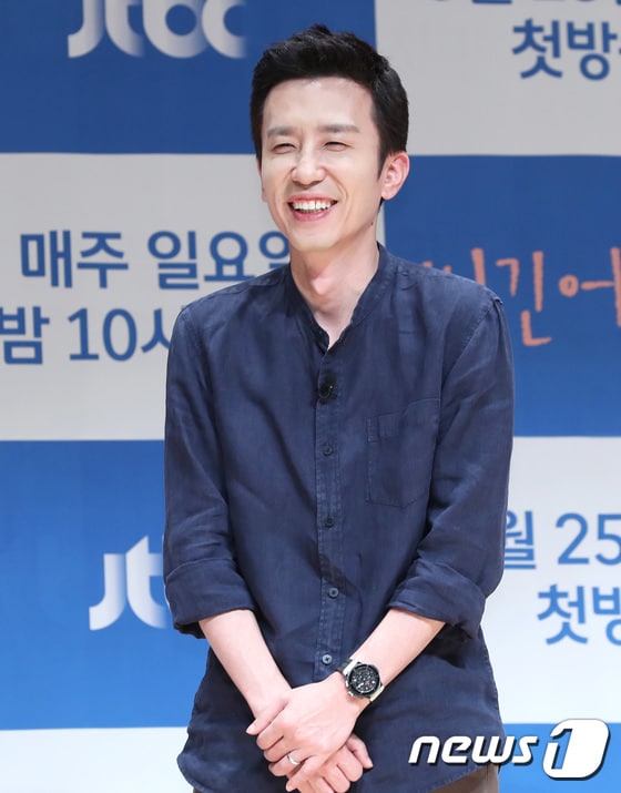 유희열 ⓒ News1 DB