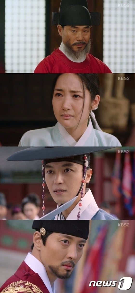 '7일의 왕비' 방송 캡처 ⓒ News1