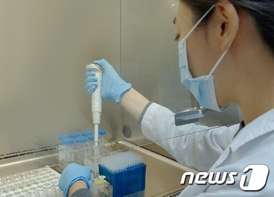 영양소 불균형을 잡아내는 녹십자의료재단의 '5세대 유기산 대사균형검사(OAP)' 서비스 모습.ⓒ News1