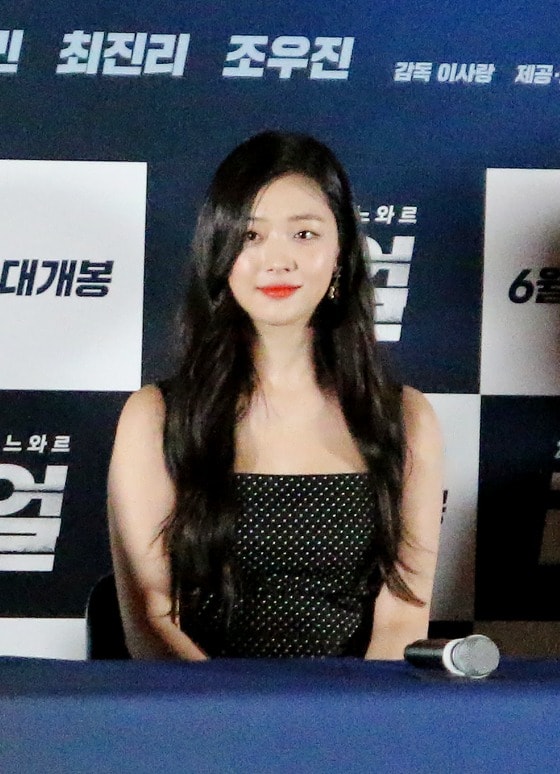 김고은 기자 ⓒ News1