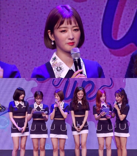 V라이브 에이핑크 ⓒ News1