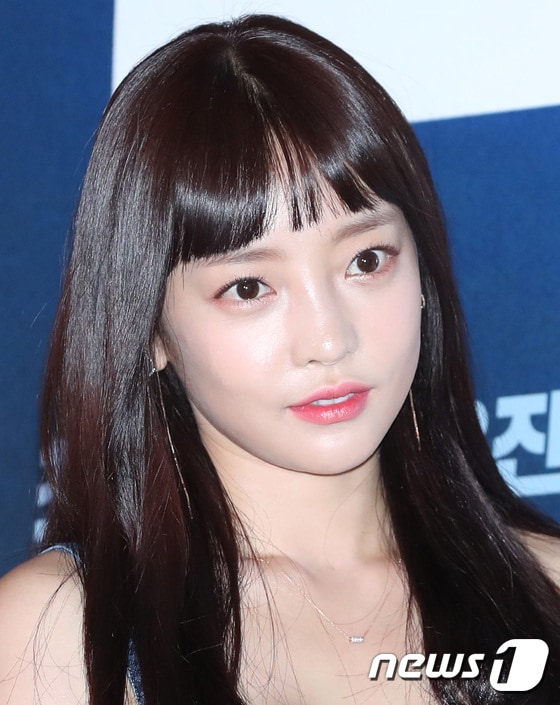 구하라 ⓒ News1 DB