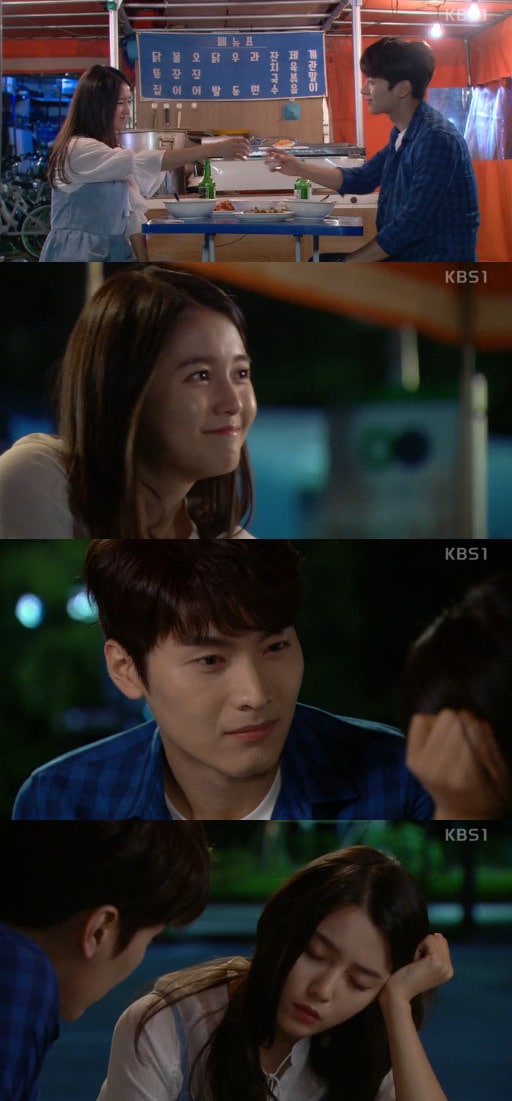 '무궁화 꽃이 피었습니다' 방송 캡처 ⓒ News1