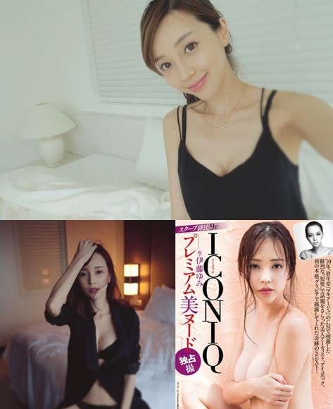 이미지=아유미 SNS, 그라비아 잡지 화보 ⓒ News1