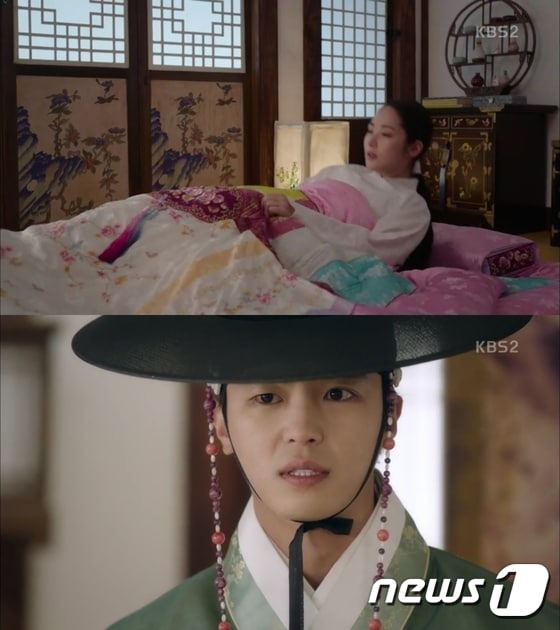 '7일의 왕비' 방송 캡처 ⓒ News1