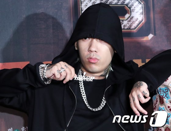 도끼/뉴스1 ⓒ News1 DB