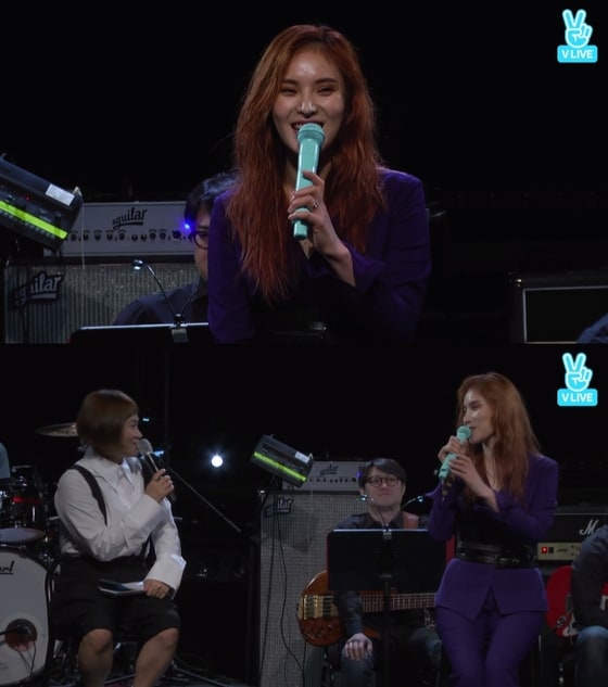 V라이브 거미 ⓒ News1