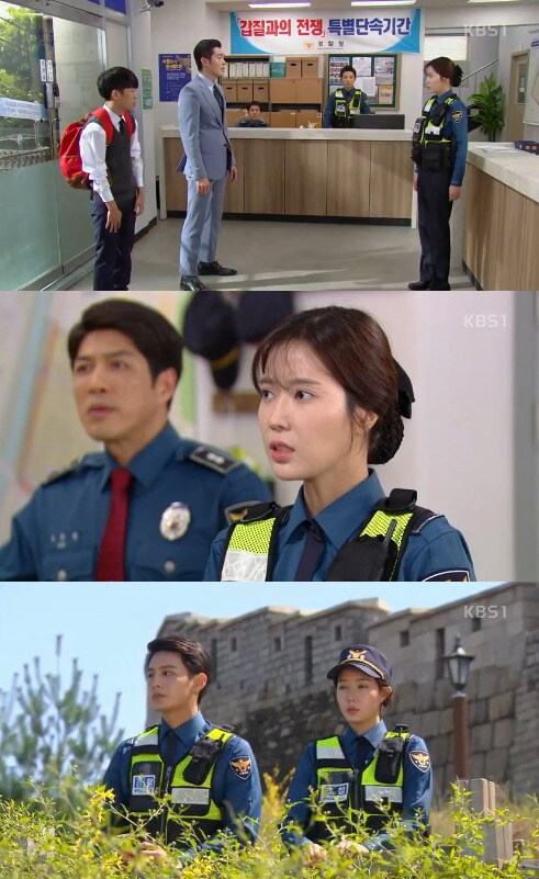 '무궁화 꽃이 피었습니다' 방송 캡처 ⓒ News1