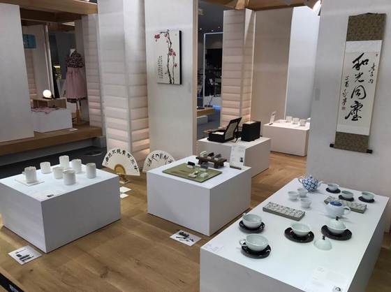 한수 팝업 전시회 모습(신세계면세점 제공)ⓒ News1