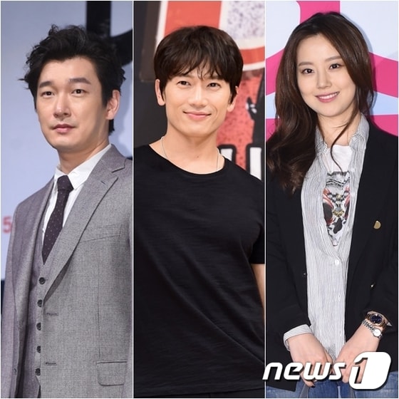 뉴스1 DB ⓒ News1