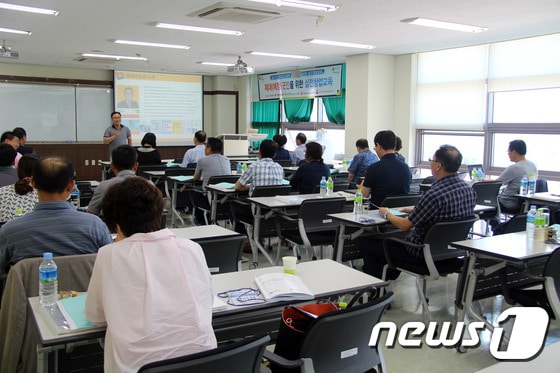 한밭대 제대군인 실전창업강좌 수업ⓒ News1