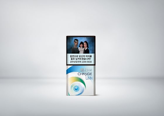 KT&G '에쎄 체인지 린' ⓒ News1