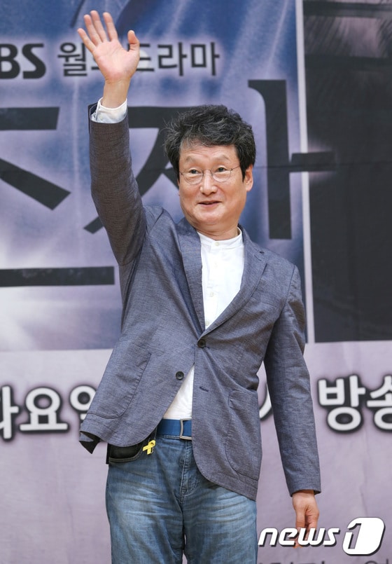 뉴스1 ⓒ News1 권현진 기자