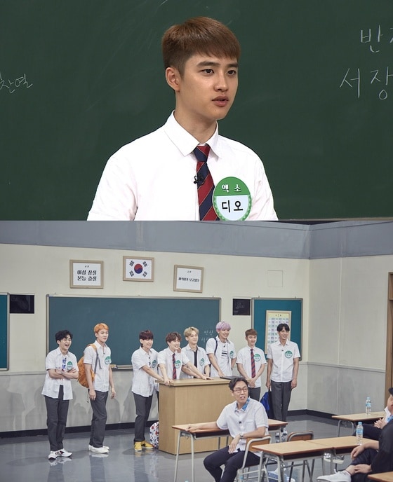 ⓒ News1 JTBC 제공