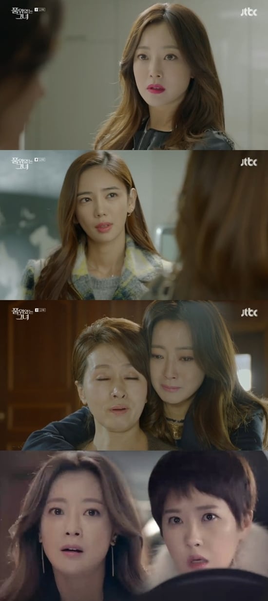 JTBC 금토드라마 ‘품위있는 그녀’ 방송 화면 캡처 ⓒ News1