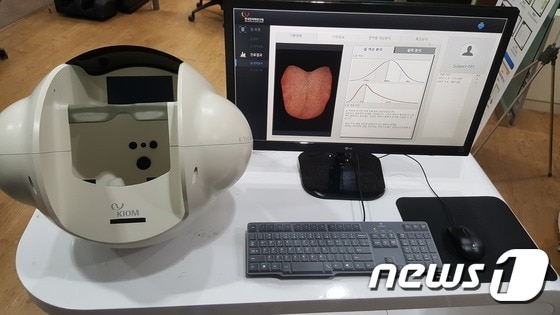 설 영상 측정장치(K TAS-4000)ⓒ News1