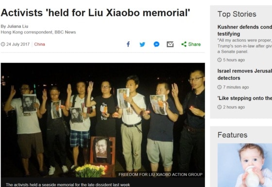 추모활동 사진 - BBC 갈무리