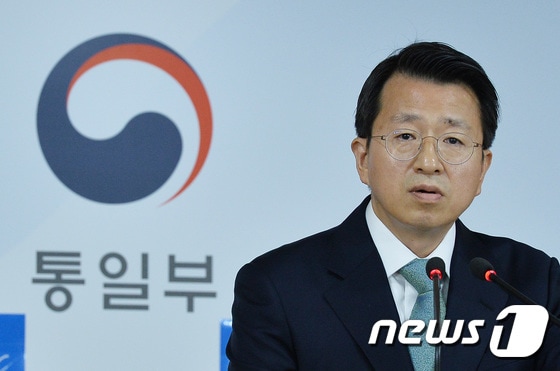 백태현 통일부 대변인/뉴스1 ⓒ News1 이재명 기자