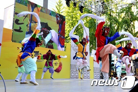 노원 탈 축제(노원구 제공)ⓒ News1