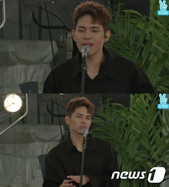 'V라이브' 방송 캡처 ⓒ News1