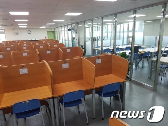 서울 송파구 거여2동에 위치한 거마도서관 열람실(서울 송파구 제공). ⓒ News1
