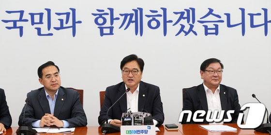 우원식 더불어민주당 원내대표. /뉴스1 ⓒ News1 이동원 기자