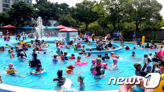 울산대공원 야외물놀이장. ⓒ News1