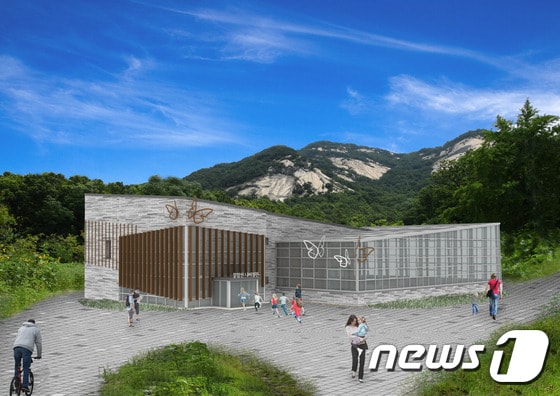 노원구 불암산 나비공원 조감도(노원구 제공)ⓒ News1