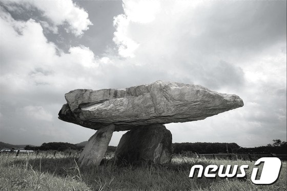 강화도 고인돌. ⓒ News1 