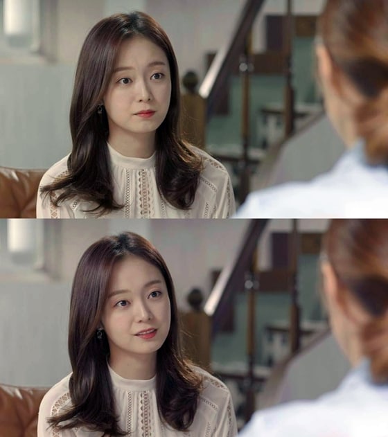 '하백의 신부 2017' 제공 ⓒ News1