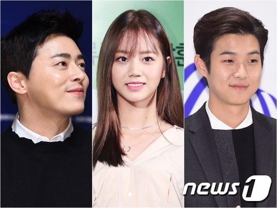 뉴스1 DB ⓒ News1