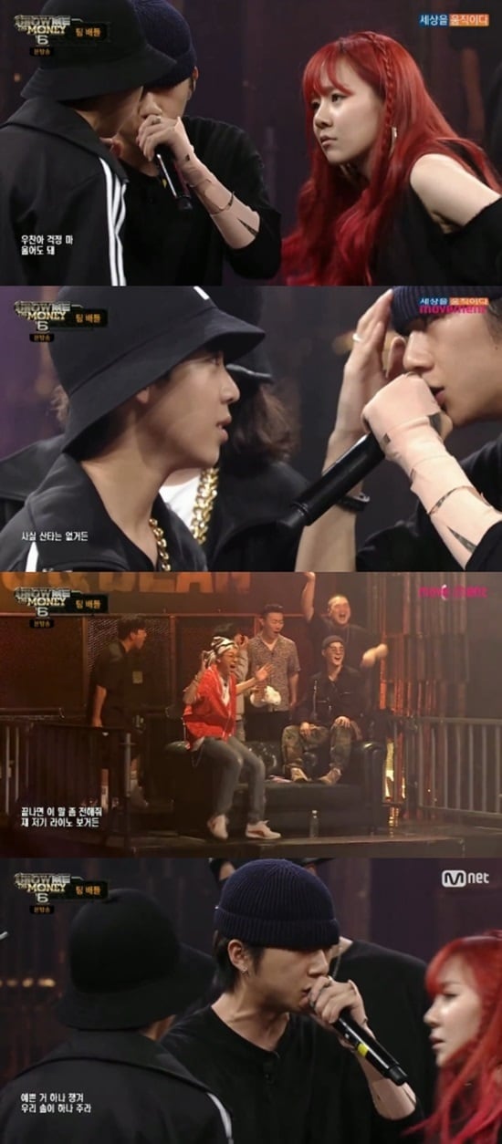 Mnet ‘쇼미더머니6’ 방송 화면 캡처 ⓒ News1