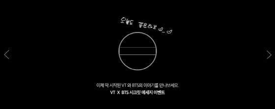 ⓒ News1