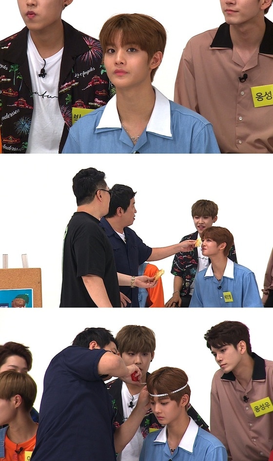 MBC에브리원 ⓒ News1