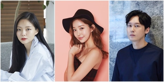 아티스트, 뽀빠이, 씨제스 ⓒ News1