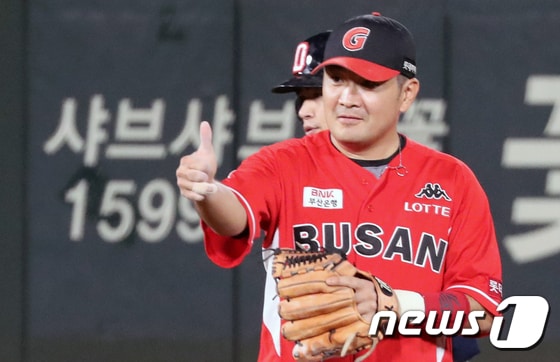 롯데 자이언츠 내야수 문규현(34). /뉴스1 ⓒ News1 여주연 기자