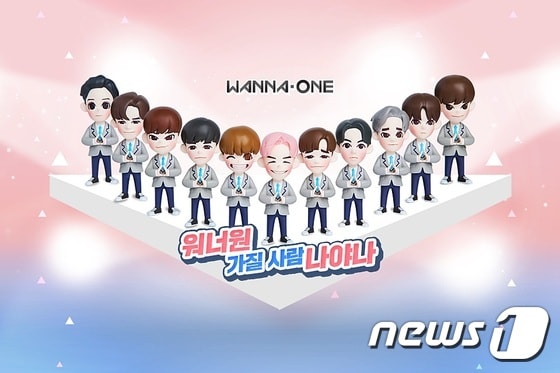 ⓒ News1
