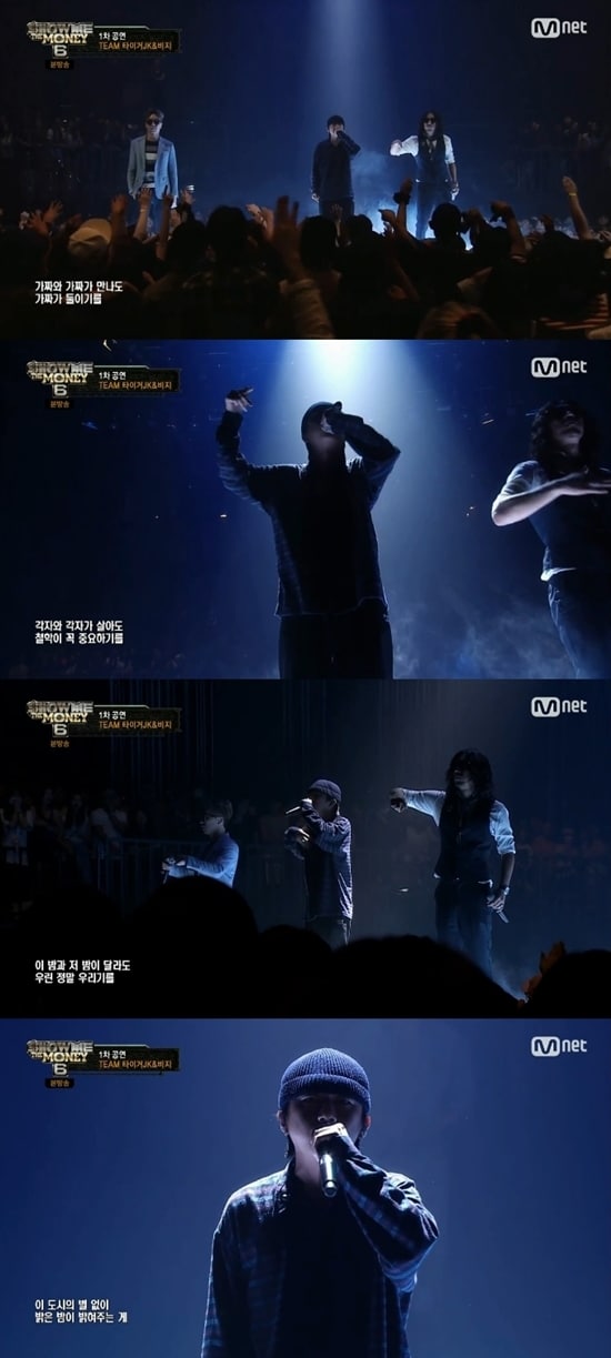 Mnet ‘쇼미더머니6’ 방송 화면 캡처 ⓒ News1