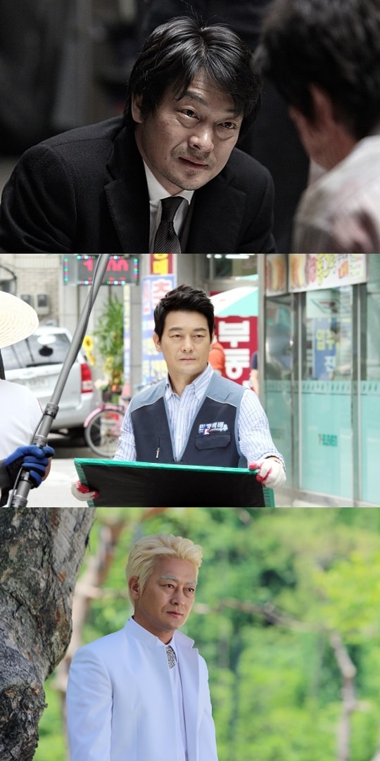 드라마 스틸 ⓒ News1