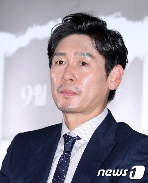 뉴스1 DB ⓒ News1 권현진 기자