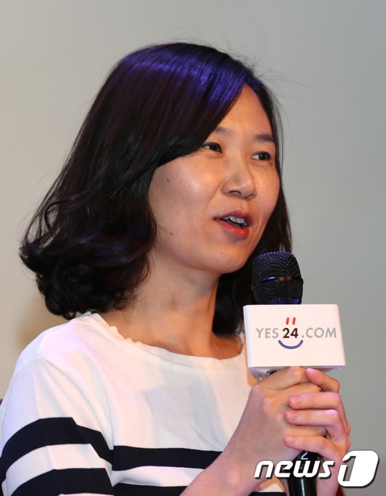 소설 '82년생 김지영'을 출간한 조남주 작가 (자료사진)/뉴스1 ⓒ News1