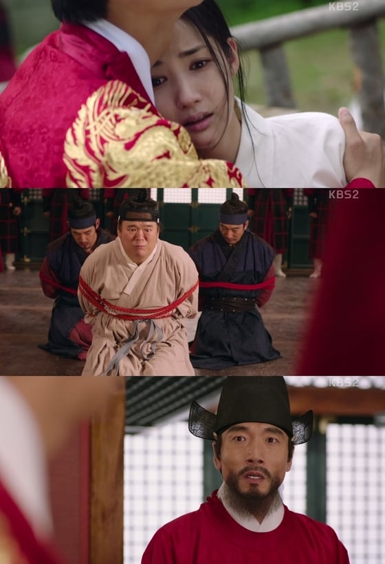 KBS 2TV 7일의 왕비 ⓒ News1