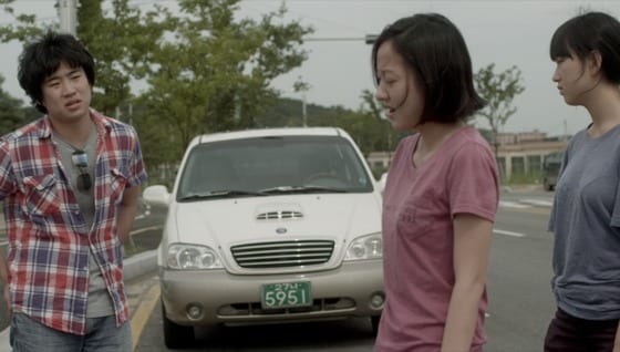 영화 졸업여행 스틸 컷 ⓒ News1