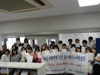 ⓒ News1